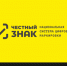 Уважаемые хозяйствующие субъекты, реализующие табачную продукцию! - Плесецкий муниципальный район