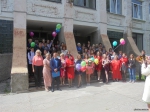 Выпуск - 2019