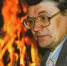 Н.А. МАКАРОВ, КАК УЧЁНЫЙ, ПРЕПОДАВАТЕЛЬ ПОМОРСКОГО ГОСУДАРСТВЕННОГО УНИВЕРСИТЕТА ИМЕНИ М.В. ЛОМОНОСОВА И ПАТРИОТ РОССИИ - Плесецкий муниципальный район