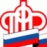 ПФР - Плесецкий муниципальный район