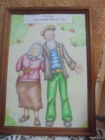 «Салют, талант!»