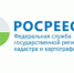 В ЕГРН внесли данные о полусотне природных территорий федерального уровня - Плесецкий муниципальный район