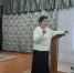 Родительское собрание - Плесецкий торгово-промышленный техникум