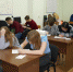 МЕЖДУНАРОДНАЯ ОБРАЗОВАТЕЛЬНАЯ АКЦИЯ «ТЕСТ ПО ИСТОРИИ ОТЕЧЕСТВА» - Плесецкий торгово-промышленный техникум