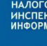 Недействующие индивидуальные предприниматели  будут исключены из ЕГРИП - Плесецкий муниципальный район