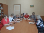 День самоуправления