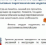 Нормативные правовые акты, регламентирующие транспортировку, хранение, реализацию и использование пиротехнической продукции - Плесецкий муниципальный район