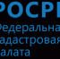 Какие сведения после перепланировки квартиры вносятся в ЕГРН - Администрация МО Самодедское