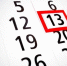 13 февраля - События и интересные факты - Сетевое издание Плесецкие новости