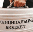 Наталья ЛЕБЕДЕВА: «Мы нацелены на развитие!» - Сетевое издание Плесецкие новости