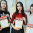 Конкурс профессионального мастерства по бухгалтерскому учету «Лучший бухгалтер-2021» - Плесецкий торгово-промышленный техникум
