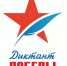 Диктант Победы - Сетевое издание Плесецкие новости