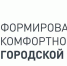 До старта голосования по благоустройству общественных территорий остается неделя - Сетевое издание Плесецкие новости