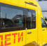 В Поморье повысят требования к работе школьных автобусов - Сетевое издание Плесецкие новости