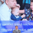 Поддержка семей: выплата к диплому «Признательность» будет увеличена - Сетевое издание Плесецкие новости