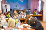 Выборы-2021