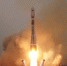 25 июня с космодрома Плесецк запустят "Союз-2" - Сетевое издание Плесецкие новости