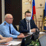 Бизнес-омбудсмен Иван Кулявцев и заместитель прокурора Архангельской области Сергей Акулич проведут приём предпринимателей - Плесецкий муниципальный район