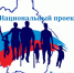 В правительстве региона обсудили реализацию в Поморье национального проекта «Демография» - Сетевое издание Плесецкие новости