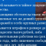 Несовершеннолетняя из Плесецкого района получила 2 года за кражу - Сетевое издание Плесецкие новости