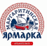 20 августа завершается прием заявок на бесплатное участие в Маргаритинке - Сетевое издание Плесецкие новости
