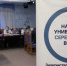 Для пожилых жителей столицы Поморья проходят семинары по безопасному использованию смартфона - Сетевое издание Плесецкие новости