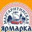 Деловую программу Маргаритинки откроет форум, посвященный цифровым технологиям - Сетевое издание Плесецкие новости