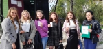 «Бегущая книга»