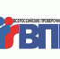 Студенты профтеха Поморья впервые напишут всероссийские проверочные работы - Сетевое издание Плесецкие новости