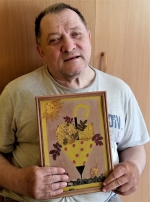 Уголок души моей