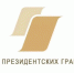 До 15 октября продолжается приём заявок некоммерческих организаций на предоставление грантов Президента в 2022 году - Сетевое издание Плесецкие новости