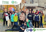 В 2021-2022 учебный год педагоги Районного центра дополнительного образования приступили к реализации общеразвивающих программ дополнительного образования.