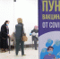 Пункты вакцинации в торговых центрах Поморья продолжат работу - Сетевое издание Плесецкие новости