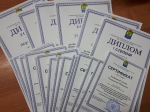 Вместе против коррупции!
