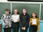 Вместе против коррупции!