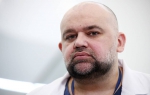Денис Проценко: Идет самая настоящая война, ежедневно мы теряем на ней больше тысячи человек