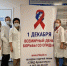 В Архангельской области отмечается снижение ВИЧ-заболеваемости - Сетевое издание Плесецкие новости