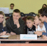 Квиз "PROШКОЛУ" - Сетевое издание Плесецкие новости