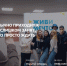 Продолжается прием заявок на грантовые конкурсы в сфере государственной молодежной политики - Сетевое издание Плесецкие новости