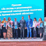 Александр Цыбульский вручил награды представителям молодежи Поморья за активную работу в 2021 году - Сетевое издание Плесецкие новости