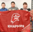 Новогодний турнир по шашкам среди юнармейцев. - Сетевое издание Плесецкие новости