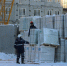 Минстрой региона продолжит координацию поставок стройматериалов - Сетевое издание Плесецкие новости