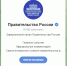 Регионы получили полномочия продлевать сроки уплаты налогов в 2022 году - Сетевое издание Плесецкие новости