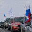 В Приморском районе прошла акция в поддержку российских военных - Сетевое издание Плесецкие новости