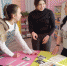 Игра - квест "По страницам родного края" - Сетевое издание Плесецкие новости