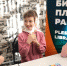 Игротека на столе - Сетевое издание Плесецкие новости