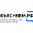 «Объясняем. Архангельская область»: на вопросы жителей Поморья специалисты отвечают в официальном паблике - Сетевое издание Плесецкие новости