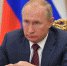 Путин дал ряд поручений по социально-экономической поддержке россиян - Сетевое издание Плесецкие новости