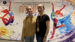 "Планета fest"