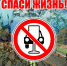 Чуть-чуть считается - Сетевое издание Плесецкие новости